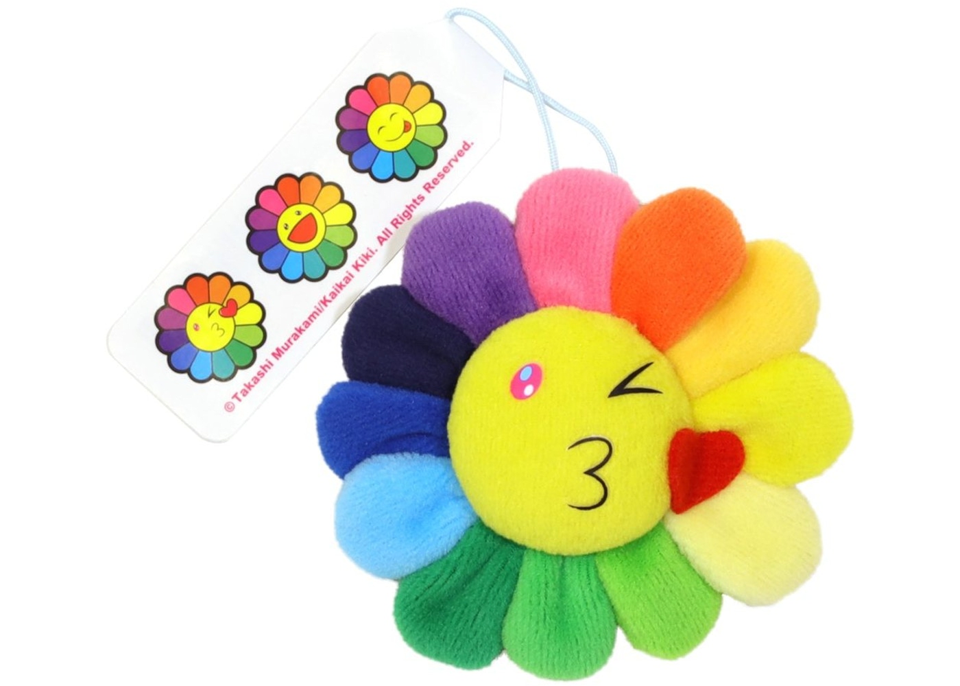 Takashi Murakami - Flower Plush Key Chain - rainbow & black