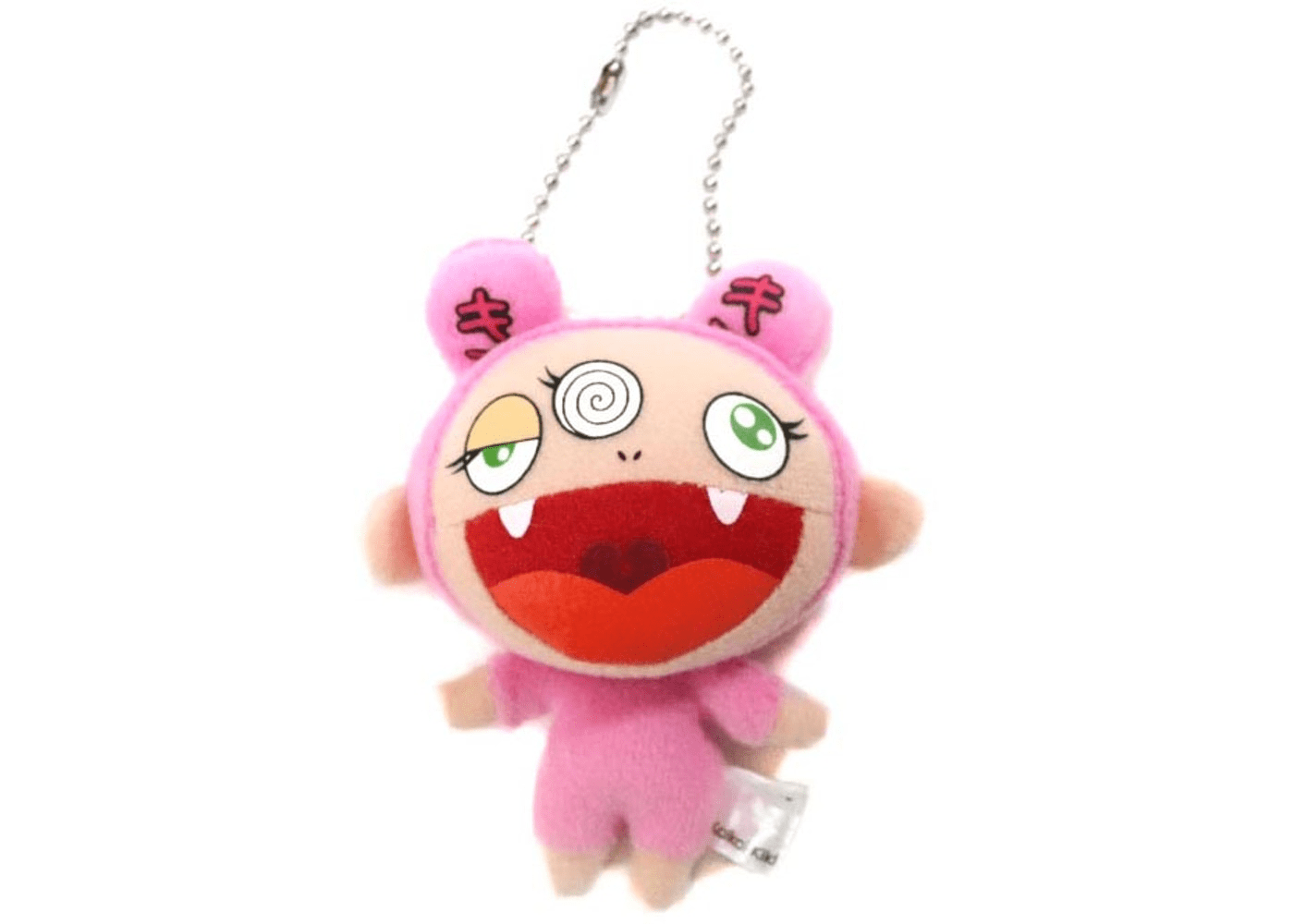 Takashi Murakami - Multi Green Flower Plush Keychain Pin