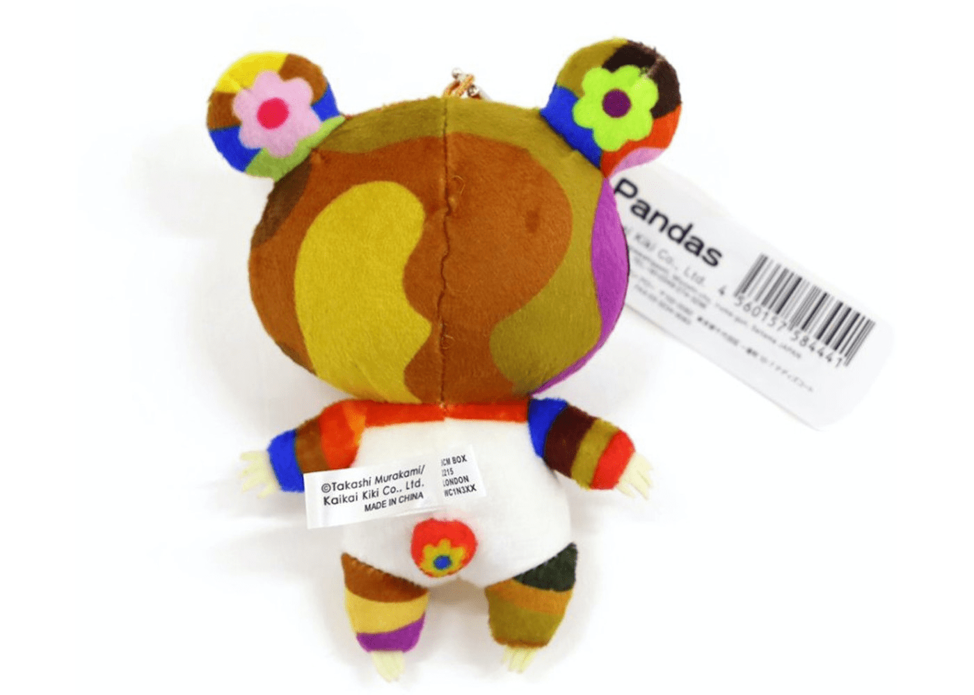 Takashi Murakami Mini Panda Plush Keychain Multi - US