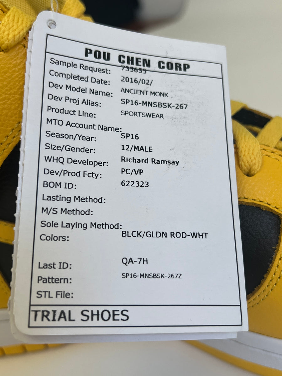 Nike Dunk High Wu Tang (2016) Sample
