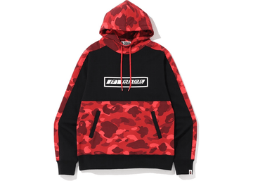 BAPE Color Camo Pullover Hoodie (FW19) Red