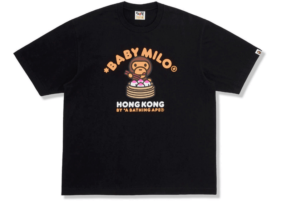 BAPE Store Hong Kong 16th Anniversary Baby Milo Tee Black